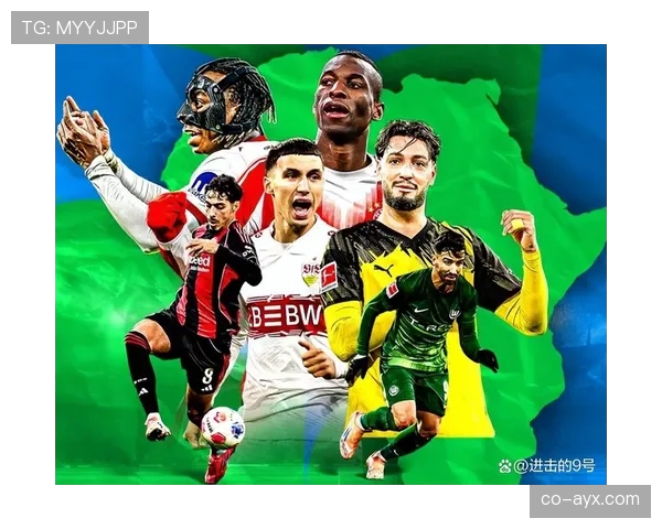 德甲新赛季备战火热，多支球队阵容调整成效显著